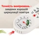 Настенный термометр - гигрометр 2 в 1 | t° - влажность | Термогигрометр универсальный - изображение 7