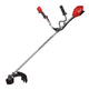 Коса аккумуляторная Milwaukee M18 FBCU-0 FUEL (4933492297) - изображение 1