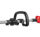 Коса аккумуляторная Milwaukee M18BLLT-0 FUEL (4933472218) - изображение 2