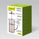 Френч-прес Maestro MR-1861-600 600 мл коричневый - изображение 5