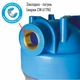 Фільтр для очищення води SANTAN Caribbean 2PS, 1/2", 10" - изображение 7