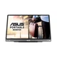 Монитор ASUS 15.6" MB16ACE IPS Black (90LM0381-B04170) - изображение 1