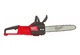 Пила цепная аккумуляторная Milwaukee M18 FCHS35-0 (4933479678) - изображение 1