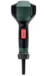 Фен строительный Metabo HG 16-500 (601067000) - изображение 2