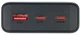 УМБ RIVACASE Rivapower VA1022 20000 mAh Grey - зображення 4
