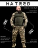 Тактичний літній костюм вставками Coolmax Tactical Series Піксель XL - зображення 1