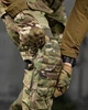 Тактичний літній костюм UBACS Tactical Combat Multicam L - зображення 10