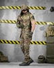 Тактичний літній еластичний костюм 3 в 1 вітровка, штани, футболка Combat Force Multicam M - зображення 4