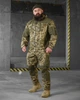 Тактичний костюм Гірка повномірні розміри Tactical Combat Піксель XXL - зображення 2