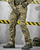 Тактичний костюм Legion Піксель РІП-СТОП з вентиляцією та адмін-карманами L - зображення 6