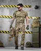 Тактичний літній еластичний костюм 3 в 1 вітровка, штани, футболка Combat Force Пиксель M - зображення 3