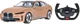 Іграшковий автомобіль Rastar BMW i4 1:14 (98300) - зображення 1
