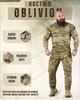 Тактичний літній костюм Tactical Series Combat Multicam XL - зображення 1