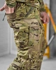 Тактичний літній костюм Tactical Series Combat Multicam XL - зображення 8