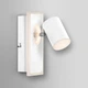 Бра LEDVANCE DECOR SPOT MARS 16.5Вт 875Lm 3000К (4058075828384) - изображение 6