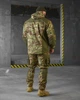 Тактичний костюм Гірка посилення на колінах і ліктях Tactical Series Combat Multicam XXL - зображення 9