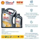 Моторное масло синтетическое Shell Helix Ultra ECT Multi 5W-30, 5 л - изображение 3