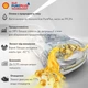 Моторное масло синтетическое Shell Helix Ultra ECT Multi 5W-30, 5 л - изображение 4