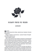 Готикана (Звичайна обкладинка) - RuNyx (978-617-15-1377-8) - изображение 4