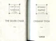 Хроніки Нарнії. Срібний трон. Книга 6 - Клайв Стейплз Льюїс (978-617-15-1318-1) - зображення 2