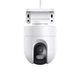 Уличная IP Wi-Fi Камера видеонаблюдения Xiaomi Outdoor Camera CW400 (BHR7624GL) GL (удаленное управление со смартфона) - изображение 1