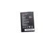 Аккумулятор для ноутбука Getac BA800000 8000mah 29.6Wh ORIGINAL - изображение 1