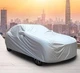 Защита-чехол для автомобиля L 480X175X120 от солнца и снега - изображение 10