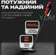 Пилосос вертикальний вертикальний Sokany SK-13033 2800 Вт акумуляторний пілосос ручний для сухого прибирання 2200 мАг - изображение 3