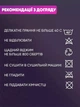 Наколенники для спорта защитные EVA набор 2 шт, бандаж на колено, ортез коленного сустава для танцев волейбола баскетбола гимнстики спортзала с защитной подушкой - изображение 7