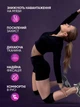 Наколенники для спорта защитные EVA набор 2 шт, бандаж на колено, ортез коленного сустава для танцев волейбола баскетбола гимнстики спортзала с защитной подушкой - изображение 12