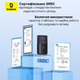 Wi-Fi адаптер 300Mbps USB для ПК и ноутбука Baseus - изображение 7