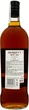 Ром Bardett Viejo 37.5% 1 л (8410490269283) - изображение 2