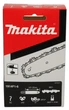 Цепь пильная Makita 1914F1-6 (25 см, 3/8", 1.1 мм, 40z) - изображение 1