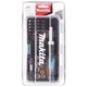 Викрутка реверсивна з набором біт (47 предметів) Makita B-36170 - зображення 6