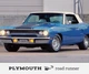 Постер CP Plymouth Road Runner, Muscle Car 84х60 см (9) - изображение 3