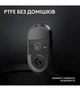 Миша бездротова Logitech G Pro X Superlight 2 Black (910-006630) ( Чорний ) - изображение 6