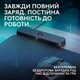 Ігрова поверхня Logitech G PowerPlay 2 Black (947-000003) ( Чорний ) 24352 - изображение 2