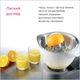 Насадка цитрус-пресс KENWOOD AT312 - изображение 2