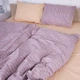 Простынь MirSon Бязь 17-4801 Rapallo 220x240 см (2200009160622) - изображение 2