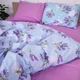 Комплект постельного белья MirSon Бязь 17-0130 Lavender sea 220х240 см (2200001637153) - изображение 4