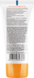 Солнцезащитный крем детский Биокон Baby SPF 60 водостойкий 60 мл (4823110303382) - изображение 2