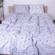 Комплект постельного белья MirSon Бязь 17-0527 Bunnies Семейный 160x220 (2200003670486) - изображение 6