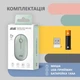Комп'ютерна миша 2E MF300 Silent, Ashen Green, Bluetooth / USB (2.4GHz), оптична, 1600 dpi, 3 кнопки, до 10 м, 1xAA - зображення 5