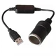 Адаптер-перетворювач з 5в usb на 12в XoKo, CC-512 - зображення 1