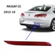 Катафот, отражатель заднего бампера Volkswagen Passat CC 2012-18 правый 3C8-945-106-D - изображение 1