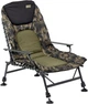 Кресло Brain Bedchair Compact с подставкой под ноги - изображение 1