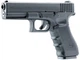 Пистолет страйкбольный Umarex Glock 17 Gen4 Blowback СО2 кал. 6 мм ВВ - изображение 2