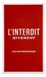 Парфумована вода для жінок Givenchy L'Interdit Rouge 1 мл vial - зображення 1