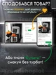 Аэрофритюрница электрическая мощная с антипригарным покрытием без масла для дома с таймером и LED дисплеем с чашей многофункциональная цифровая безмасляная фритюрница с сенсорным управлением 7 программ приготовления на 8 л с мощностью 3500W черная - изображение 8