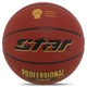 Баскетбольный мяч №7 STAR PROFESSIONAL GRIP Полиуретан для зала для улицы коричневый BB3167C - изображение 1